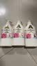 艾诗（Enchanteur）沐浴露玫瑰补水保湿香水沐浴乳女香氛浪漫花香650g持久留香 实拍图