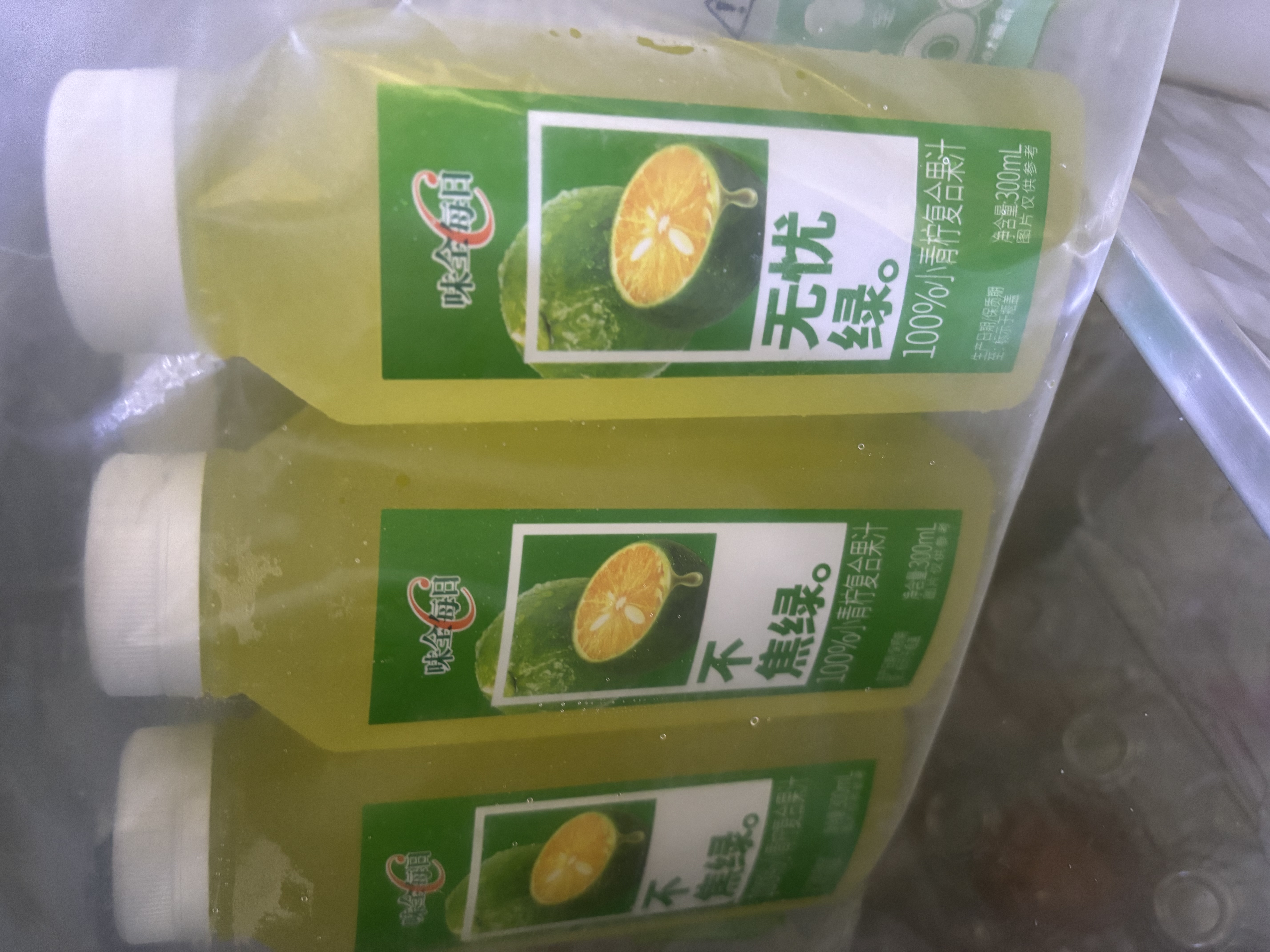 味全 每日C【100%小青柠复合果汁】冷藏果蔬汁饮料300ML*4瓶 手提袋 实拍图