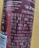 百帝王（Benediktiner）【送礼自饮】小麦黑啤酒 修道院经典500ml*24听整箱德国进口 实拍图