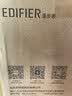 漫步者（EDIFIER）【2026年新款】R1000TC II 2.0声道电脑音响 台式机笔记本桌面音箱 音响 电脑音箱 实拍图
