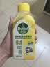 滴露（Dettol）洗衣机清洗剂强力杀菌去污消毒清洁剂滚筒波轮金装250ml柠檬*3瓶 实拍图