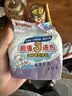 贝亲（Pigeon）婴儿儿童专用洗衣皂宝宝内衣抑菌去污肥皂香皂120g*3连包 实拍图