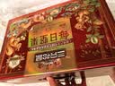 三只松鼠每日坚果1050g35袋独立包装开心果腰果坚果礼盒礼包团购送礼出游 实拍图