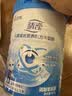 佳贝艾特（Kabrita）睛滢 儿童成长配方羊奶粉4段800克（3岁以上）天然A2蛋白 实拍图