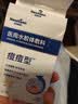Newliann医用祛痘贴去痘痘和痘印消炎吸脓隐形修复膏淡化痘坑痤疮专用制药 实拍图
