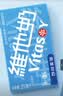 维他奶原味豆奶植物蛋白饮料250ml*16盒 营养早餐 礼盒装 实拍图