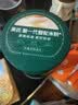 英氏有机核桃油辅食油110ml佐餐凉拌送宝宝婴儿辅食/用品6个月以上 实拍图