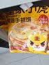 皇家小虎黄油手抓饼20片2kg儿童营养早餐面点速食煎饼0反式脂肪酸源头直发 实拍图