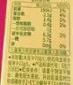 豆本豆桂花乌龙豆奶250ml*20盒植物蛋白饮料儿童营养学生早餐奶礼盒批发 实拍图