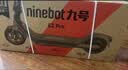 九号（Ninebot）电动滑板车E2Pro成年人便携代步折叠智能电动车学生10英寸大轮胎防滑真续航 实拍图