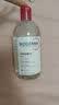 贝德玛（BIODERMA）【姜乘澜同款】粉水敏感肌洗卸温和卸妆水500ml 实拍图
