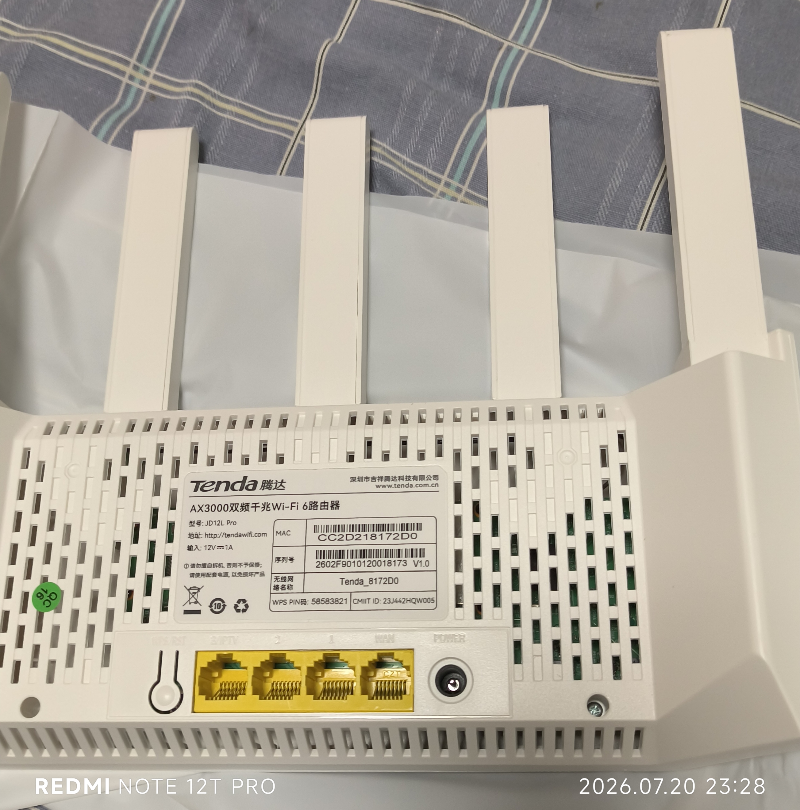 Tenda腾达路由器满血WiFi6+【2年质保】千兆AX3000立式无线家用穿墙王Mesh信号增强5G双频排行前十名 实拍图