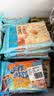 广州酒家黑猪肉小笼包300g*3袋 36个 黑猪肉馅生鲜速食早餐半成品包子面点 实拍图