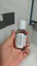 科颜氏（Kiehl's）金盏花爽肤水40ml试用体验盒 实拍图