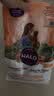 自然光环Halo【成猫健美】美国进口猫粮无谷主粮大袋宠物成年减肥干粮蓝猫 【吃饱不胖】成猫健美 鲜鸡肉丨美国进口6磅 下单抽奖·满赠好礼~详情请入会 实拍图