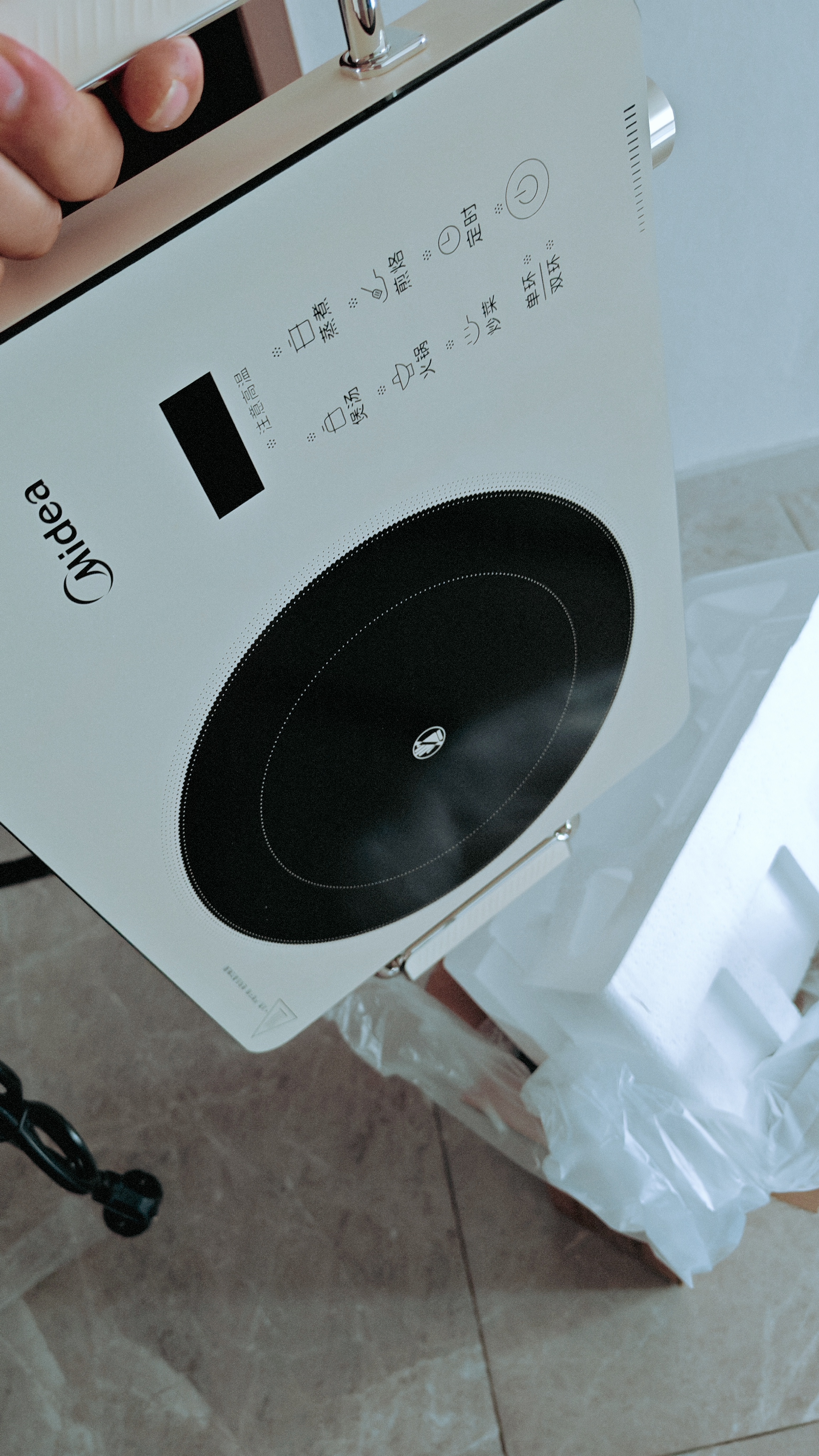 美的（Midea）电陶炉煮茶电磁炉家用新型电磁灶 2200W大功率智能双环火锅炒菜用火锅电池炉围炉煮茶炉MC-HW22E05 实拍图