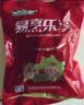金锣猪带皮五花肉块2斤国产冷冻带皮五花肉猪肉生鲜烧烤食材 实拍图