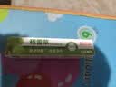 白云山积雪草祛痘药膏祛痘淡化痘痘和痘印痤疮专用青少年学生苷霜软膏 实拍图