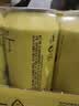 瓦伦丁（Wurenbacher）德国原装进口拉格啤酒500ml*24听精酿整箱囤货 清爽口感 京东自营 实拍图