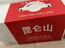 昆仑山 饮用天然矿泉水 350ml*12瓶 整箱 提手礼盒装 高端矿泉水 实拍图