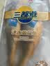 三都港 冷冻黄花鱼700g/2条装 大黄鱼深海鱼 生鲜鱼类 海鲜水产中秋礼品 实拍图