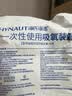 海氏海诺领多医用吸氧管氧气管鼻吸双鼻塞制氧机一次性鼻氧管3m*10根 实拍图