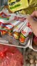 营多捞面印尼方便面拌面原味进口泡面宿舍囤货捞面速食即食整箱30袋85g 实拍图