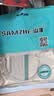 山泽超六类网线细线CAT6A类纯铜 万兆成品连接线 家用电脑宽带兼容千兆网络跳线 1米白色 SZB-3010 实拍图