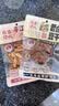 原本记忆湖南平江特产长保380g解馋代餐开袋即食孕妇休闲小零食香菇豆干 实拍图
