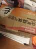 元气森林SIINONO赛诺诺 多口味气泡水480ml*15瓶 0糖0脂0卡汽水饮料 维C橙味480ml*15瓶 实拍图