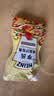 亨氏（Heinz）沙拉酱 香甜沙拉酱 蔬菜水果沙拉寿司酱 200g袋装 实拍图