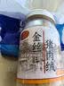 黄金香中华老字号 猪肉绒松150g 烘培寿司青团食材特产儿童休闲零食品 实拍图