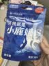 小鹿妈妈 专业洁齿牙线棒齿缝青年款牙签52支/盒 6盒312支 实拍图