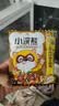 统一小浣熊 滋滋烤肉味干脆面 35g*30包 整箱装儿时美食干脆面方便面 实拍图