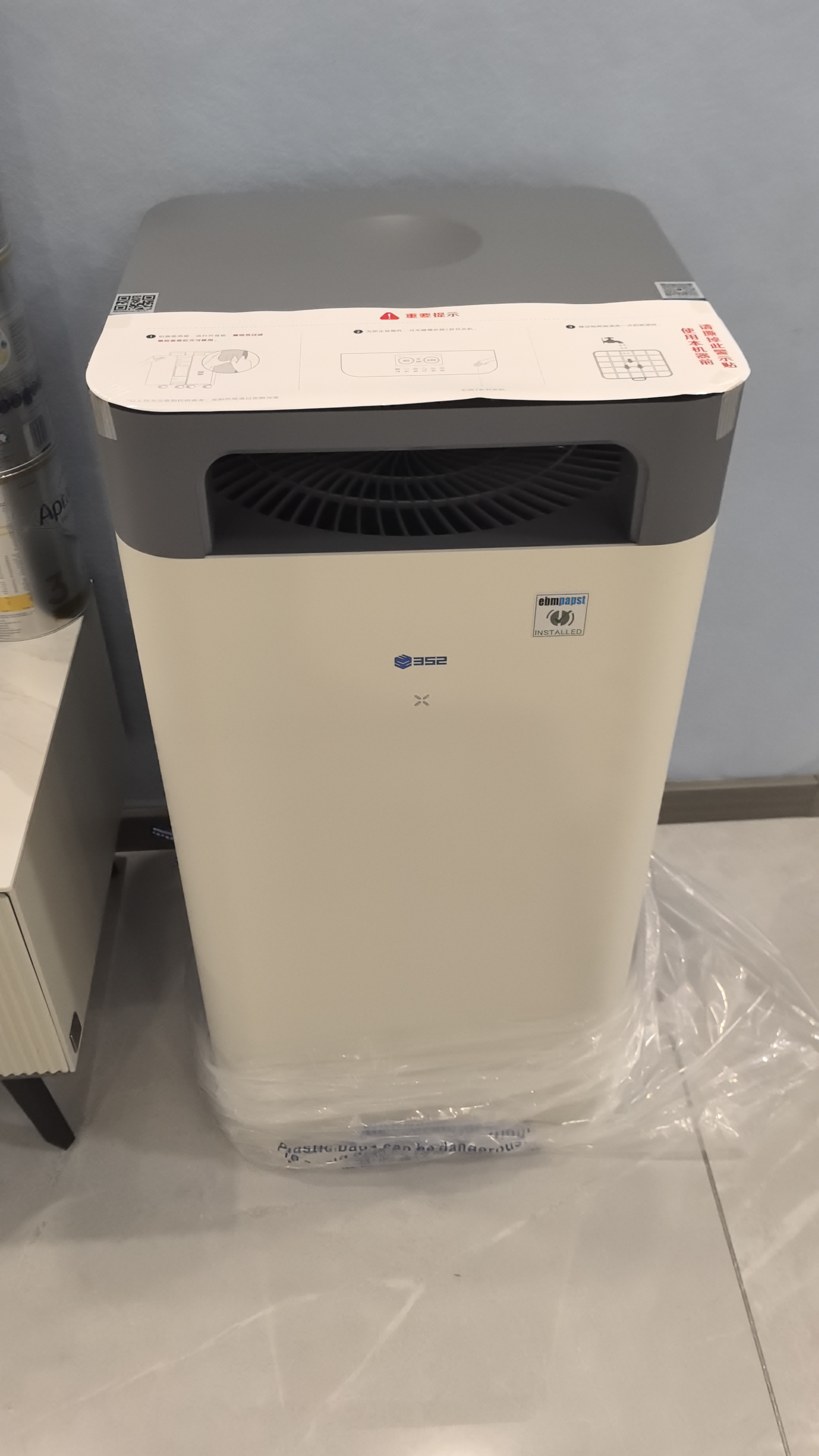 352空气净化器消毒机全效母婴备孕大空间新房除甲醛除花粉除菌异味除猫毛流感除过敏原家用净化器X89C 实拍图