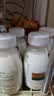 伊利金典3.8g乳蛋白鲜活纯牛奶250ml*8INF工艺30天常温短保礼盒装 实拍图