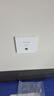 普联（TP-LINK） 全屋WiFi6套装无线AP面板网络覆盖ac+ap智能组网86型分布式墙壁POE路由器 IPTV版(4个面板+9口路由)【优雅白】 【AX1500M双频 易展Mesh】 实拍图