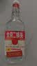 出口小方瓶牌 北京二锅头 经典红标 清香型白酒 42度 500ml*1 单瓶装 实拍图