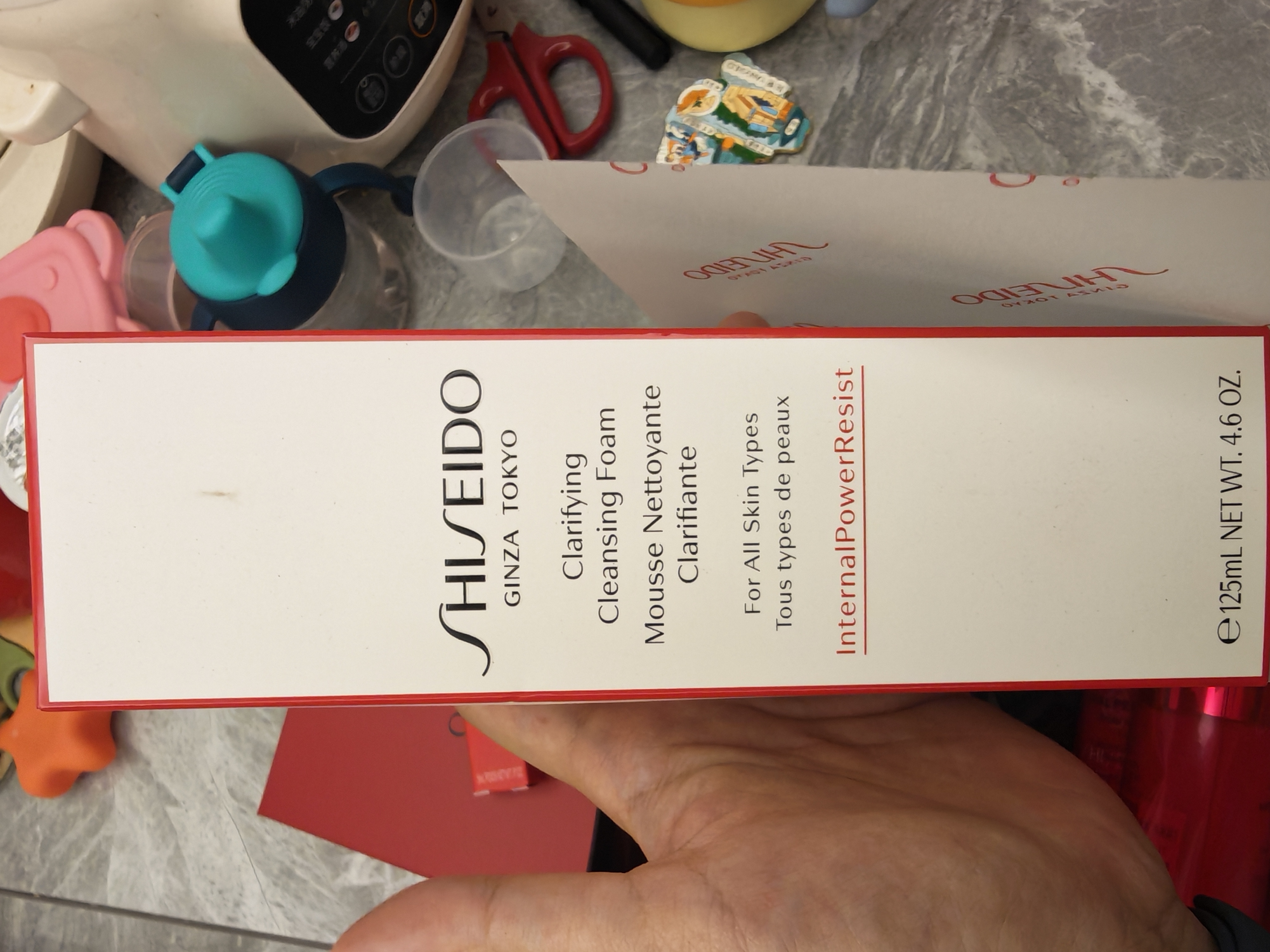 资生堂（SHISEIDO）第二代悦薇智感小针管抗皱眼面霜20ml全脸淡纹 生日礼物送女友 实拍图
