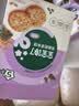 宝宝馋了海苔香脆胚芽米饼43g儿童零食饼干享婴儿辅食谱 实拍图