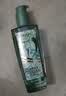 欧莱雅奇焕润发护发精油100ml(莫吉托夏日青柠香 免洗滋养防毛躁 ) 实拍图
