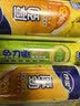 妙洁 厚劲点断式保鲜袋 中号650只 塑料食品袋 实拍图