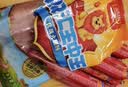 双汇王中王火腿肠香肠30g*10支休闲零食出游烧烤出游 实拍图