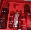 玉兰油（OLAY）大红瓶水乳液保湿抗皱紧致化妆品护肤品套装礼盒生日礼物送女友 实拍图