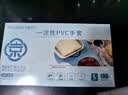 乌斯京一次性手套PVC手套100只大码食品级实验美容清洁烘焙餐饮厨房手套 实拍图