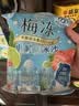 溜溜梅电解质冰沙 800g 果冻天然梅冻 棒冰冷冻解暑零食冰品0脂肪 实拍图