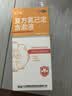 金口馨 复方氯己定含漱液300ml*1瓶 用于口腔黏膜炎 牙龈出血 牙周脓肿 口腔黏膜溃疡 甲硝唑消炎药牙齿痛 实拍图