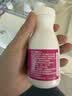 钙尔奇孕妇哺乳期碳酸钙D3片60*2盒OTC钙片含维生素d3孕早中晚补充剂老年钙手足抽筋预防骨质疏松 实拍图