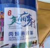 蒙玛特（Mont Marte）15支装水粉笔 水彩颜料画画笔初学丙烯油画勾线笔 美术儿童学生绘画笔排笔套装  实拍图