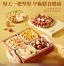 三只松鼠坚果零食礼盒1410g/10件零食礼包送礼出游企业团购送长辈 实拍图